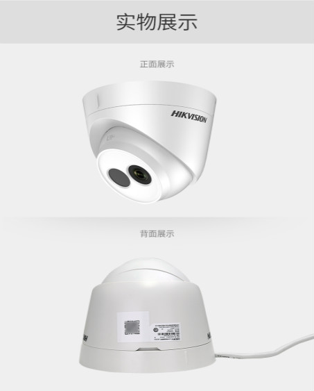 产品中心